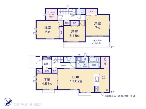 船橋市古和釜町の新築一戸建