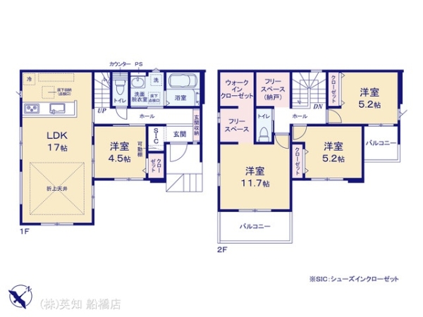 船橋市松が丘３丁目の新築一戸建
