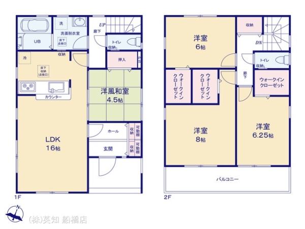 船橋市習志野台５丁目の新築一戸建