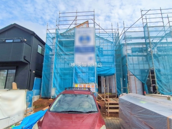 船橋市習志野台５丁目の新築一戸建