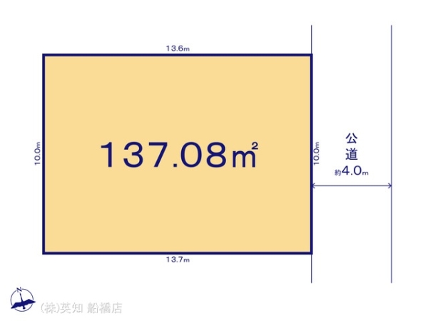 船橋市二和東５丁目の売土地