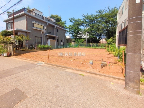 船橋市二和東５丁目の売土地