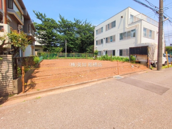 船橋市二和東５丁目の売土地