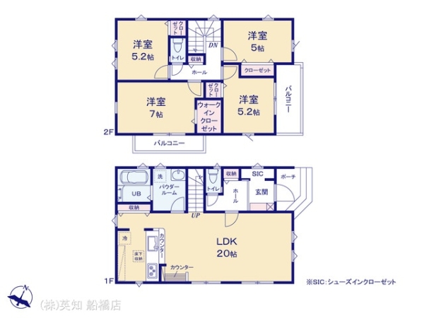 船橋市東中山２丁目の新築一戸建
