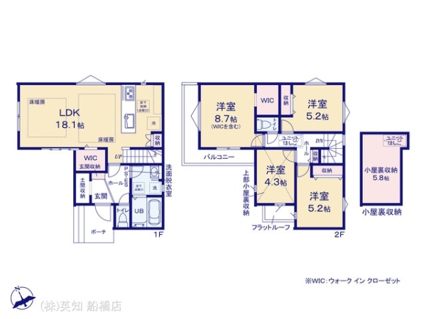 船橋市東船橋７丁目の新築一戸建