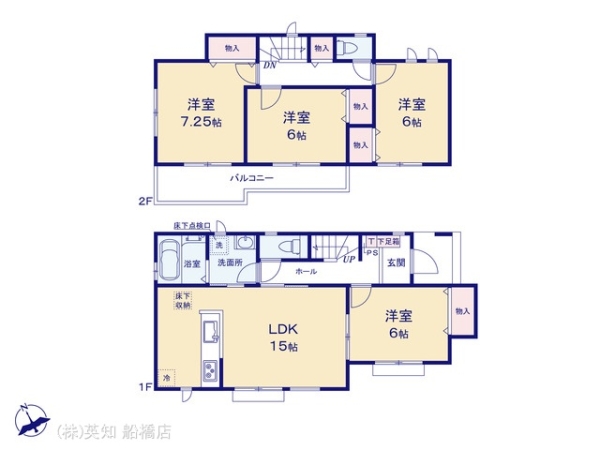 船橋市三山６丁目の新築一戸建