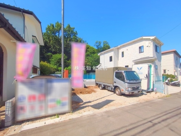 船橋市丸山２丁目の新築一戸建