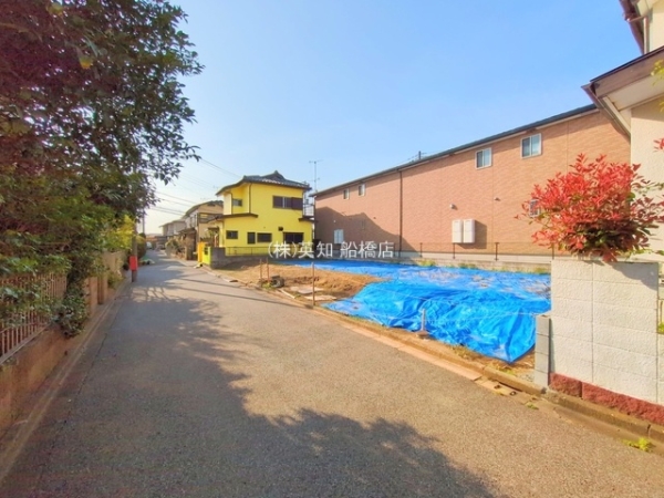 船橋市田喜野井１丁目の土地