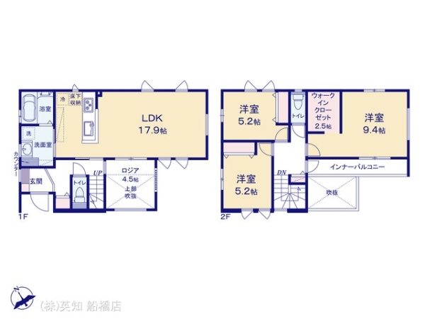 船橋市咲が丘２丁目の新築一戸建
