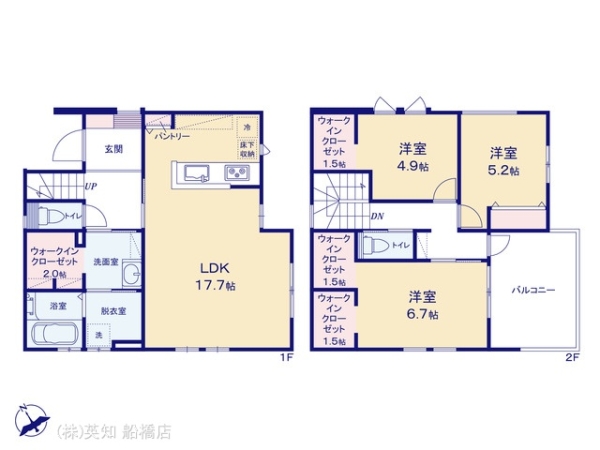 船橋市咲が丘２丁目の新築一戸建