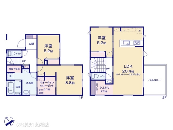 船橋市咲が丘２丁目の新築一戸建