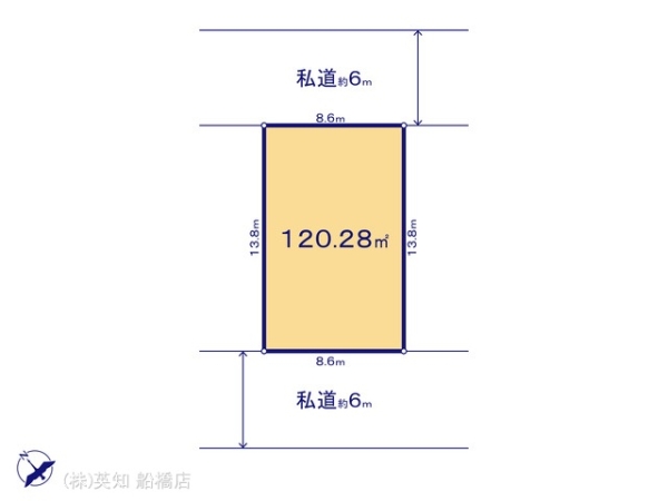 船橋市松が丘１丁目の売土地