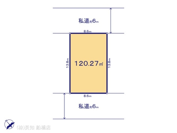 船橋市松が丘１丁目の売土地