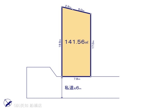 船橋市松が丘１丁目の売土地