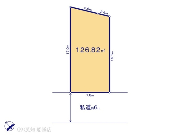 船橋市松が丘１丁目の売土地