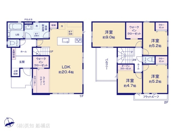船橋市新高根２丁目の新築一戸建
