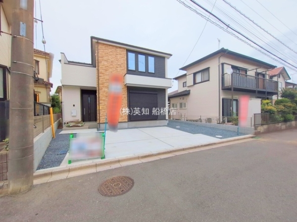 船橋市新高根２丁目の新築一戸建