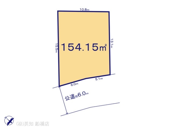 船橋市高野台１丁目の売土地