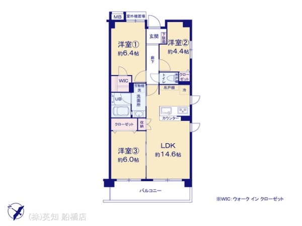 習志野台西ガーデンハウス