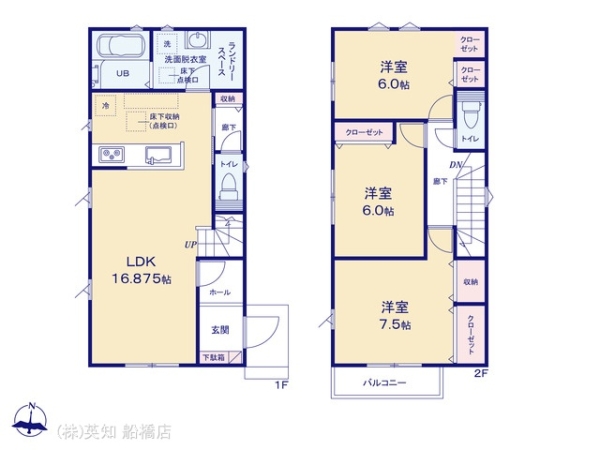 船橋市藤原６丁目の新築一戸建