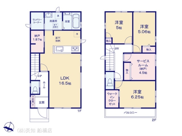 船橋市南三咲１丁目の新築一戸建