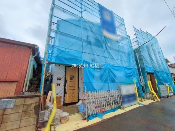 習志野市鷺沼台３丁目の新築一戸建
