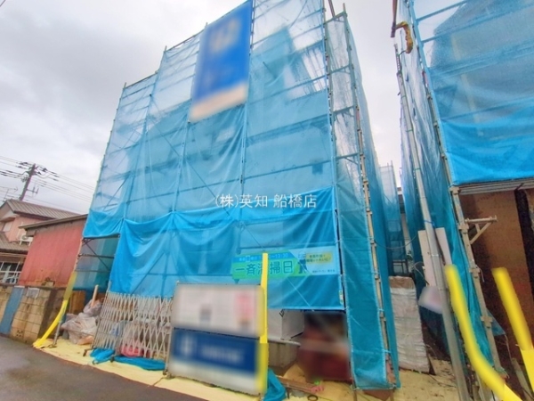 習志野市鷺沼台３丁目の新築一戸建