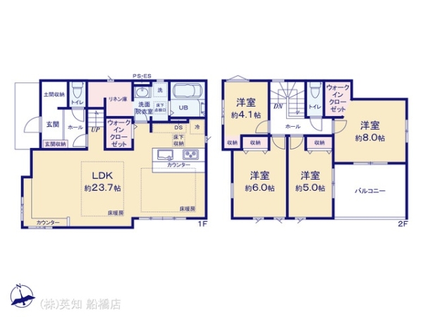 習志野市本大久保４丁目の新築一戸建