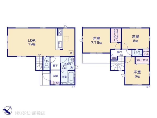 船橋市新高根３丁目の新築一戸建