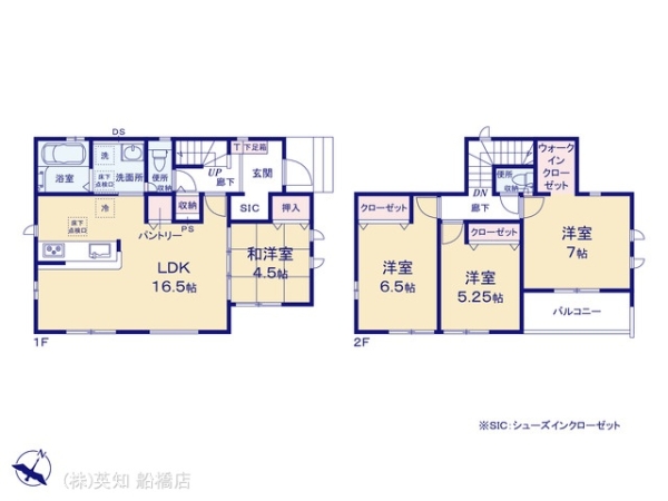 船橋市高野台４丁目の新築一戸建