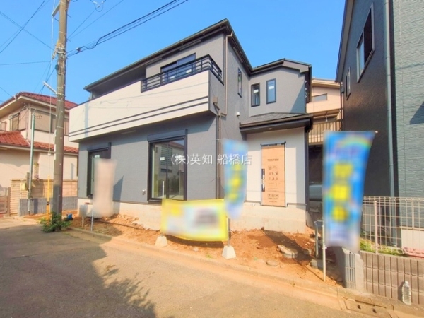船橋市咲が丘２丁目の新築一戸建