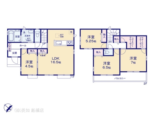 船橋市咲が丘３丁目の新築一戸建
