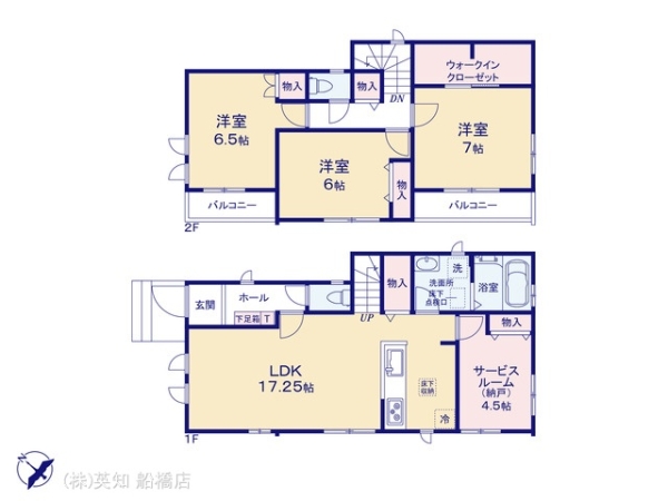 船橋市咲が丘３丁目の新築一戸建