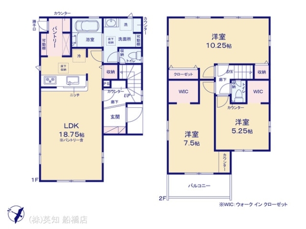 船橋市三咲３丁目の新築一戸建