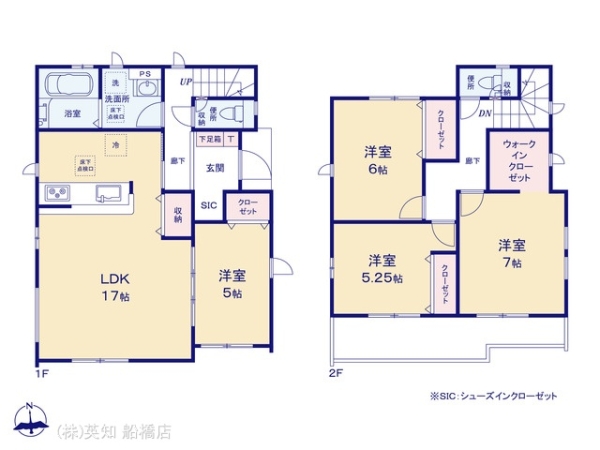 習志野市東習志野８丁目の新築一戸建