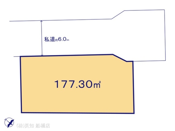 船橋市大穴南２丁目の売土地