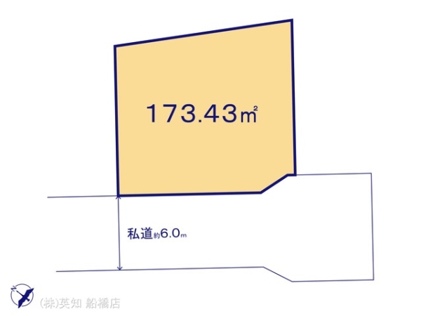 船橋市大穴南２丁目の売土地