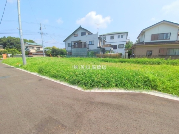 船橋市大穴南２丁目の売土地