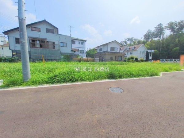 船橋市大穴南２丁目の売土地