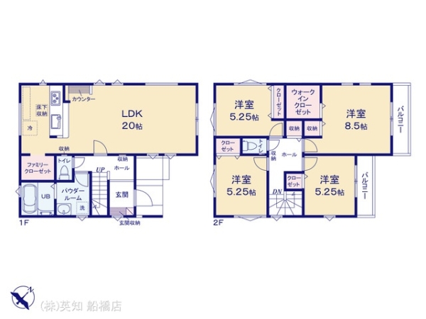 船橋市芝山５丁目の新築一戸建