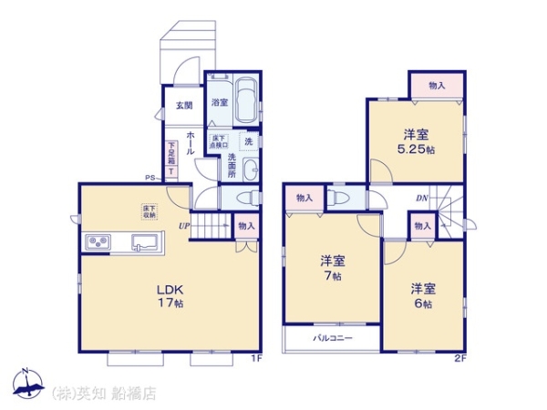 船橋市西習志野４丁目の新築一戸建