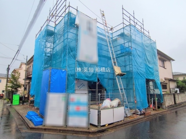 船橋市芝山５丁目の新築一戸建