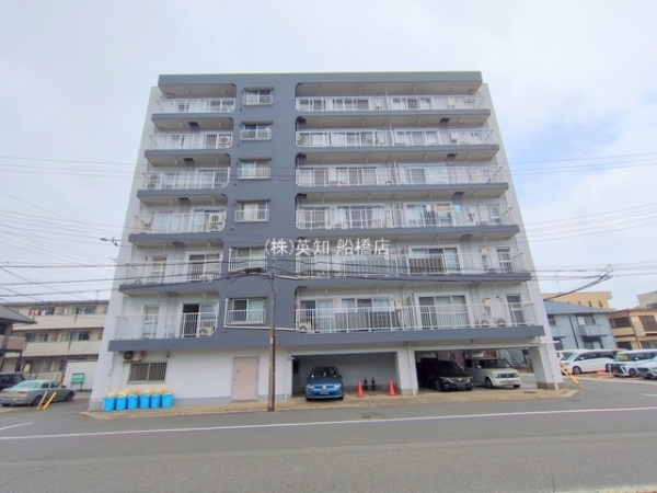 西船橋セントラルマンション