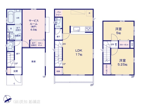 船橋市北本町２丁目の新築一戸建