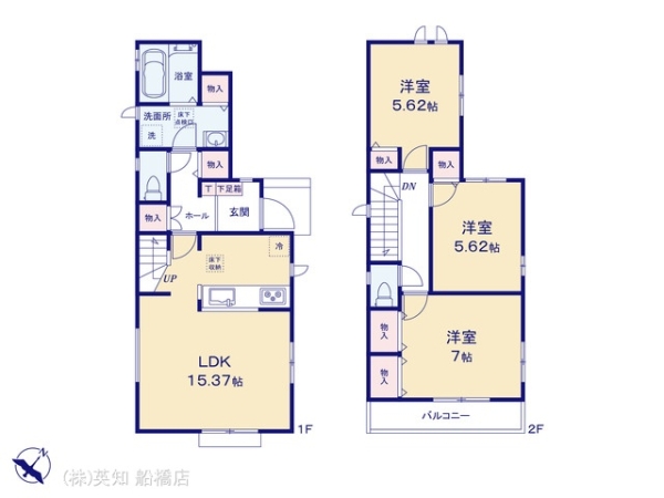 船橋市南三咲２丁目の新築一戸建