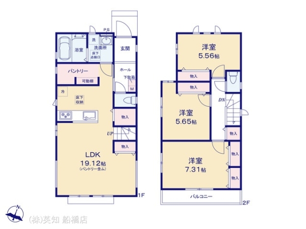 船橋市上山町３丁目の新築一戸建
