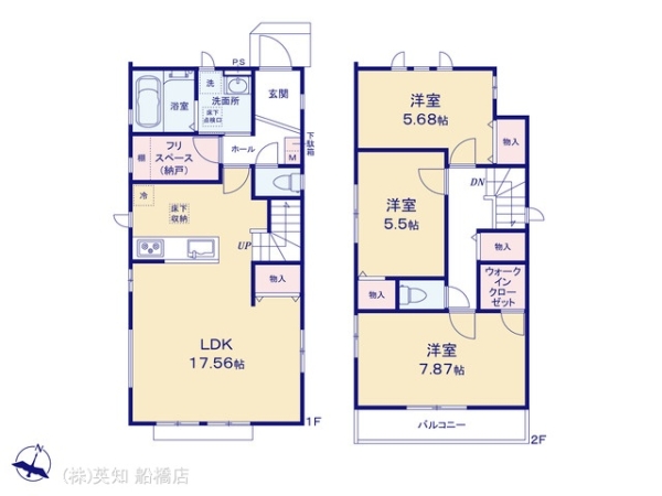 船橋市上山町３丁目の新築一戸建