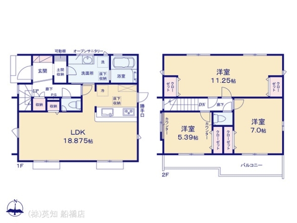 船橋市大穴北３丁目の新築一戸建