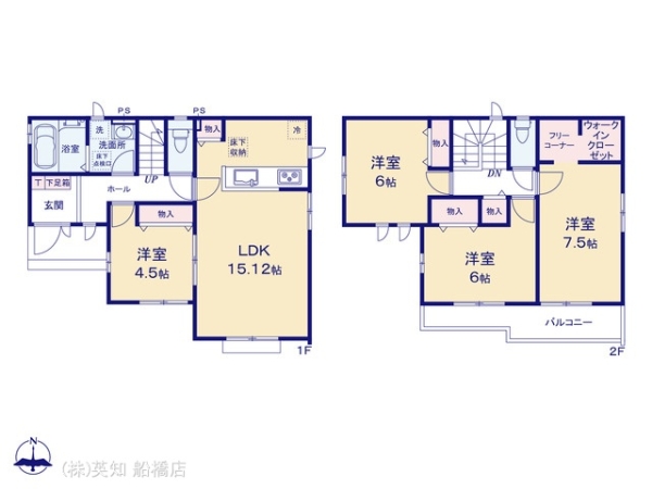 白井市大松１丁目の新築一戸建