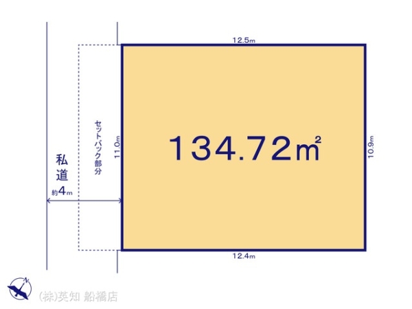 船橋市高野台３丁目の売土地